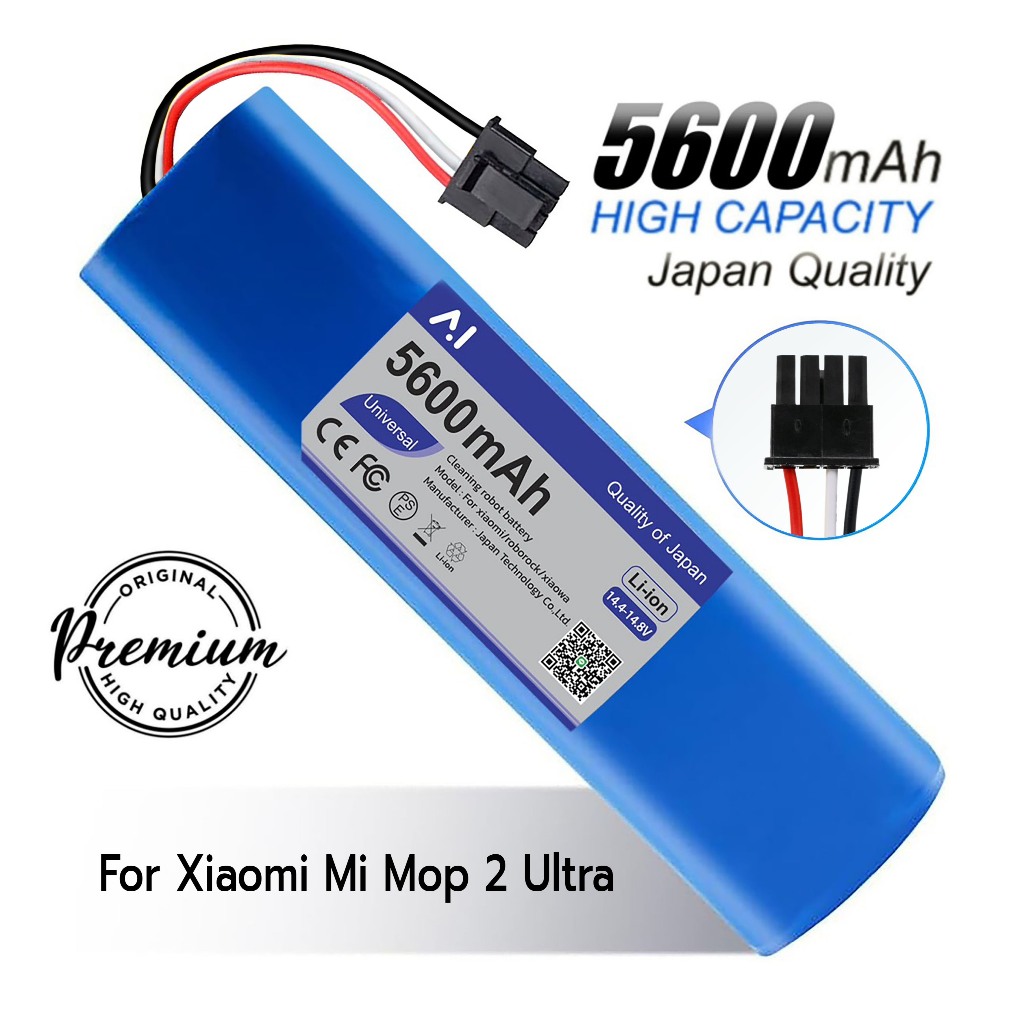 Battery แบตเตอรี่หุ่นยนต์ดูดฝุ่นอัตโนมัติ For Xiaomi Mi Mop 2 Ultra Battery Li-ion 5600mAh 14.4-14.8V