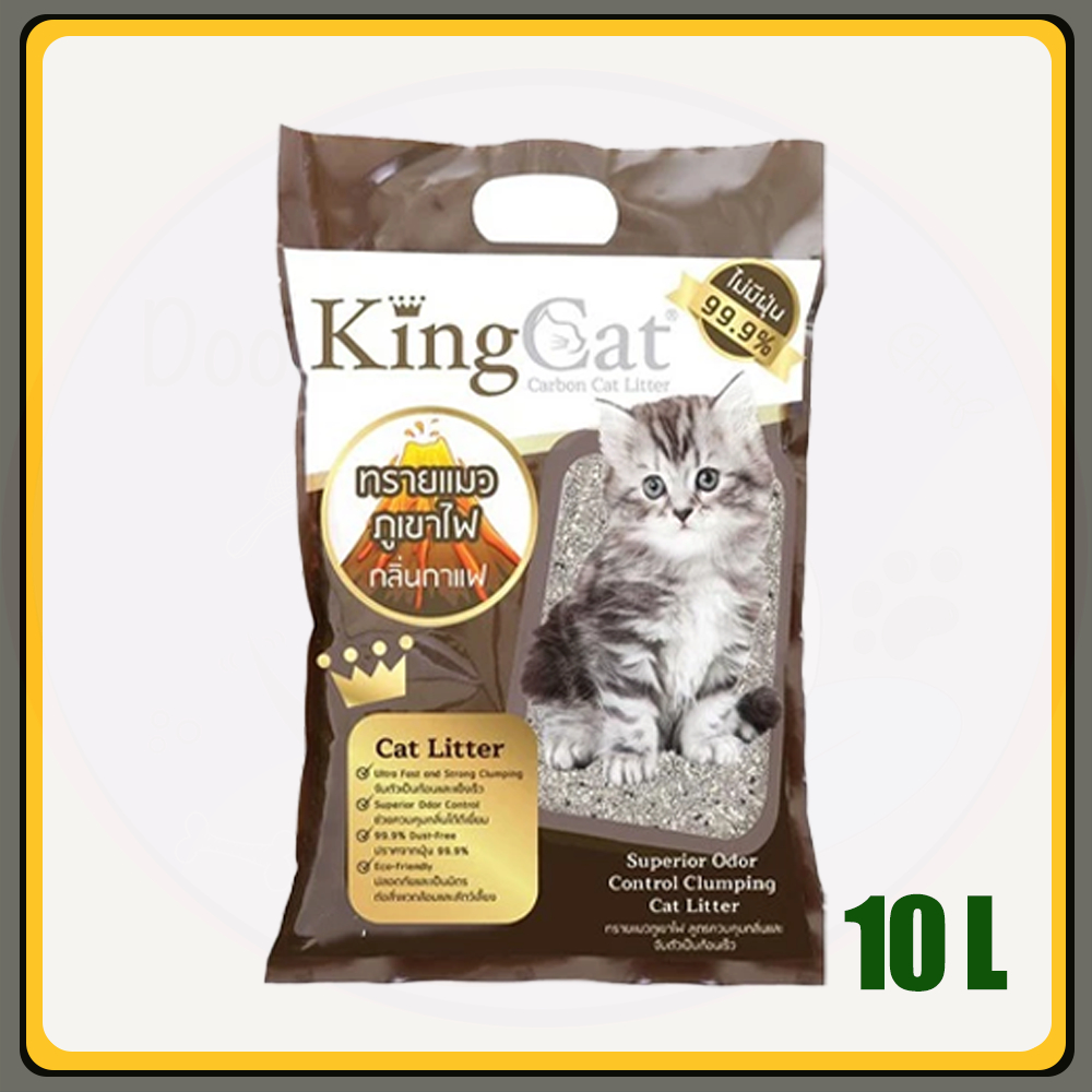 KingCat 10L ทรายแมวภูเขาไฟ ผสมคาร์บอน ขนาด 10 ลิตร กลิ่นกาแฟ/ กลิ่นชาเขียว/ กลิ่นแอปเปิ้ล/ กลิ่นเลม่อน - รูปที่ 2