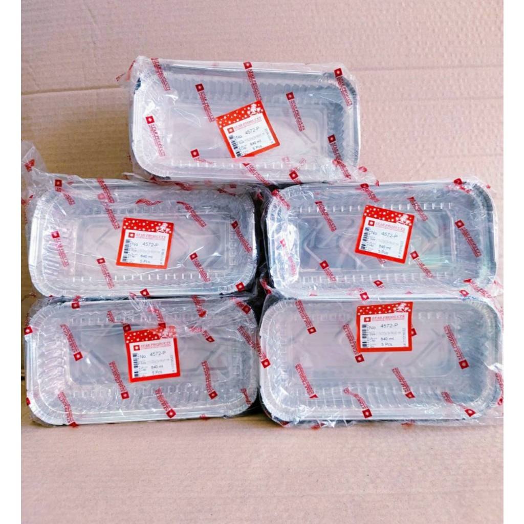 (ชุดละ 5 แพค) ถาดฟอยล์ ถ้วยฟอยล์ 4572-P พร้อมฝา ยี่ห้อ Star Products แพคละ 5 ชิ้น