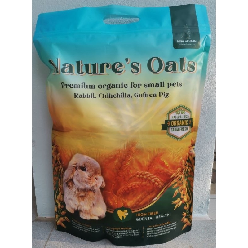 Hope​ Arharn​ 🐰🐇🌱Nature's​ Oats Premium​ Organic​ 500ก.