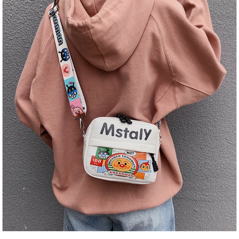 (ซื้อ 1 แถม 1) กระเป๋าสะพายข้างแฟชั่น กระเป๋าMstalyน่ารัก หนังPu สุดฮิต 3แบบ ปรับสายได้ ใช้ได้ทั้งเด็กและผู้ใหญ่BB00686