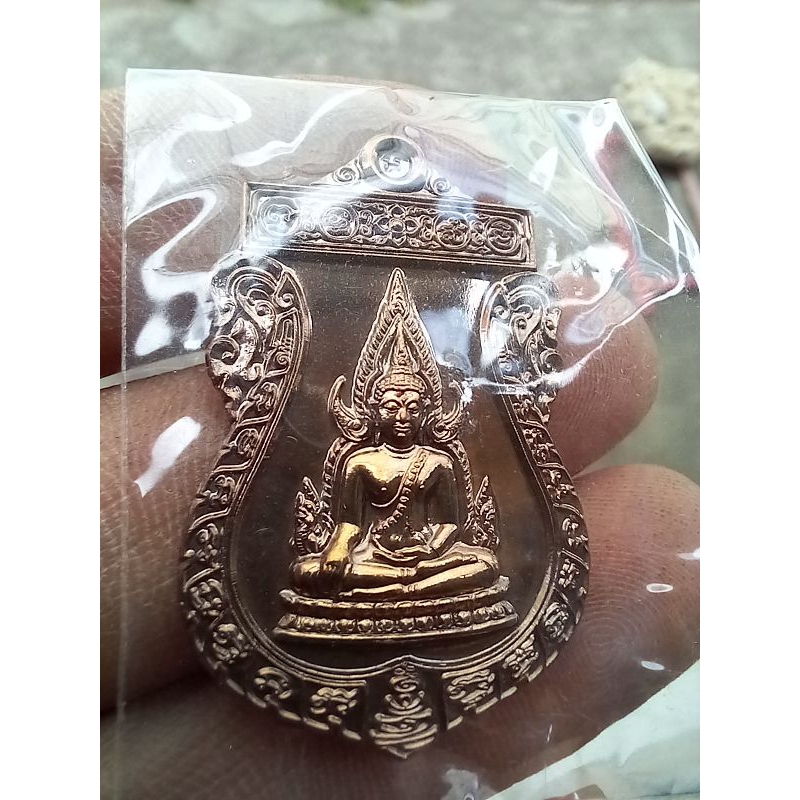 พระพุทธชินราชใบเสมา นวโลหะ รุ่น 660 ปี สมโภชพระพุทธชินราช พิษณุโลก พิธีใหญ่ รับประกันแท้ e15-2