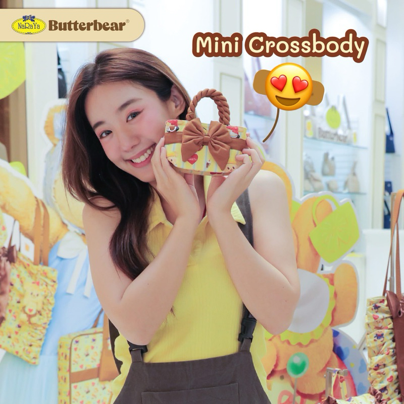 (พร้อมส่ง) NaRaYa x Butterbear กระเป๋าสะพายข้าง น้องเนย ขนาดเล็ก