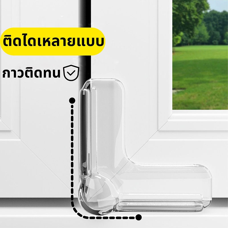 SObeer ยางกันกระแทกขอบโต๊ะกันชนมุมโต๊ะ กันชน ซิลิโคน ป้องกันความปลอดภัยสำหรับเด็ก