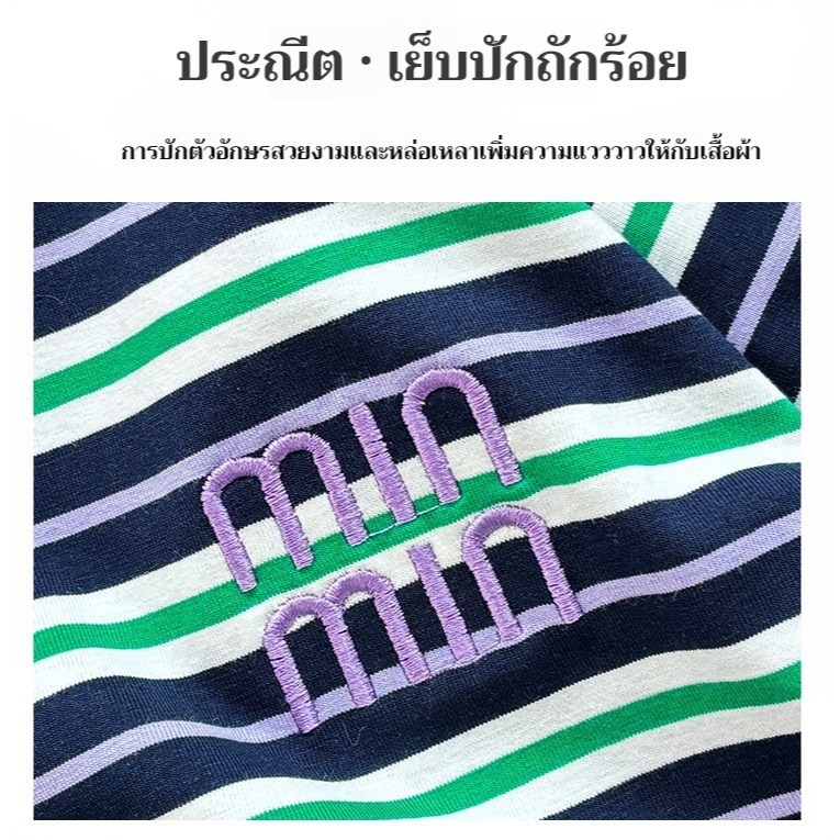 รูปภาพ 7