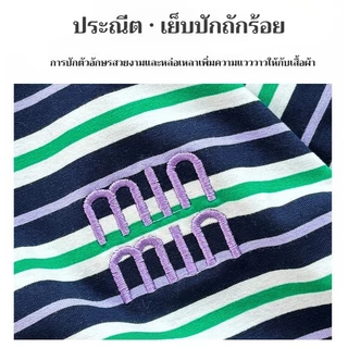 เสื้อยืดลายทาง สำหรับเด็กหญิงและเด็กชาย เนื้ิอผ้าดี นิ่ม ระบายอากาศได้ดี คอกลม เหมาะกับหน้าร้อน พร้อมส่ง เสื้อเด็กผู้ชาย