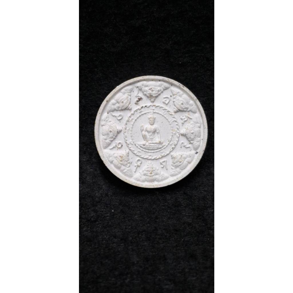 เซต 2 องค์จตุคามรามเทพ พิมพ์เล็กรุ่นพลังแผนดิน(สรงน้ำ 50)