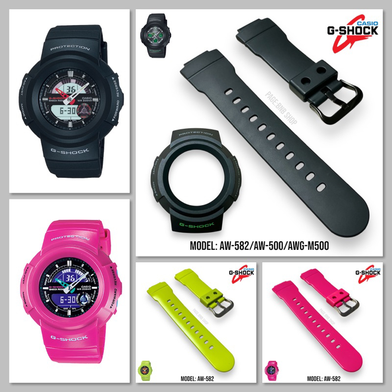 (แถมไขควง‼️)สายนาฬิกา G-Shock รุ่น AW-582,AWG-500,AWG-M500 ของแท้100%