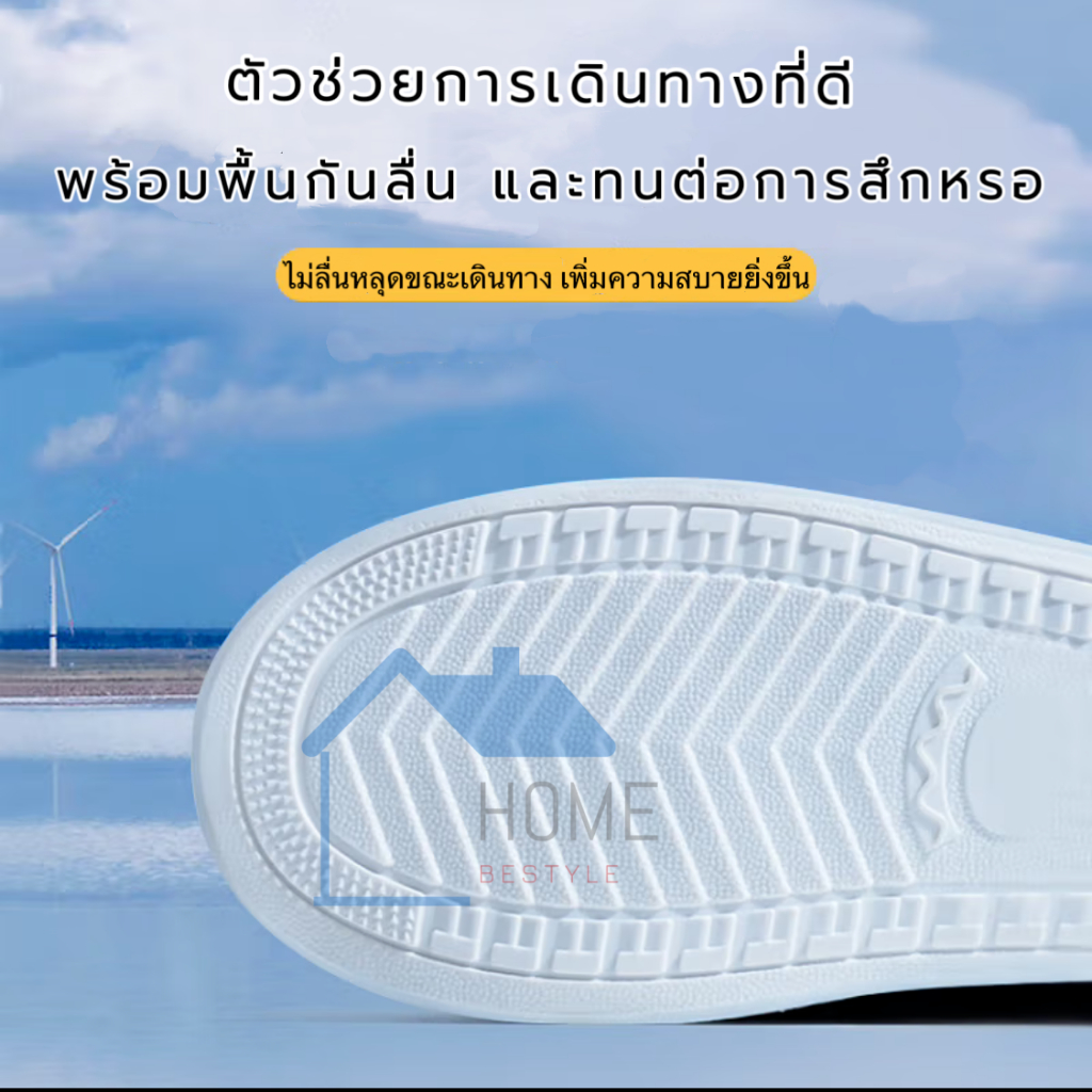 ที่ครอบรองเท้ากันฝน ถุงคลุมรองเท้า รุ่นยาว แพ็ค 1 คู่ ถุงคลุมเท้า