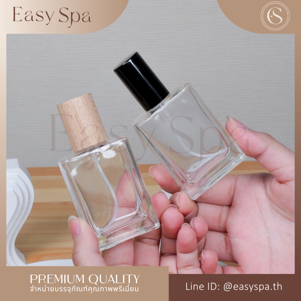 โค้ดสุดคุ้ม! COD ขวดสเปรย์ ฝาไม้แท้ 30ml 50ml 100ml ฝาไม้อ่อน ฝาไม้เข้ม ขวดน้ำหอมฝาไม้แท้ ขวดวู้ดดี้ woody wooden cap
