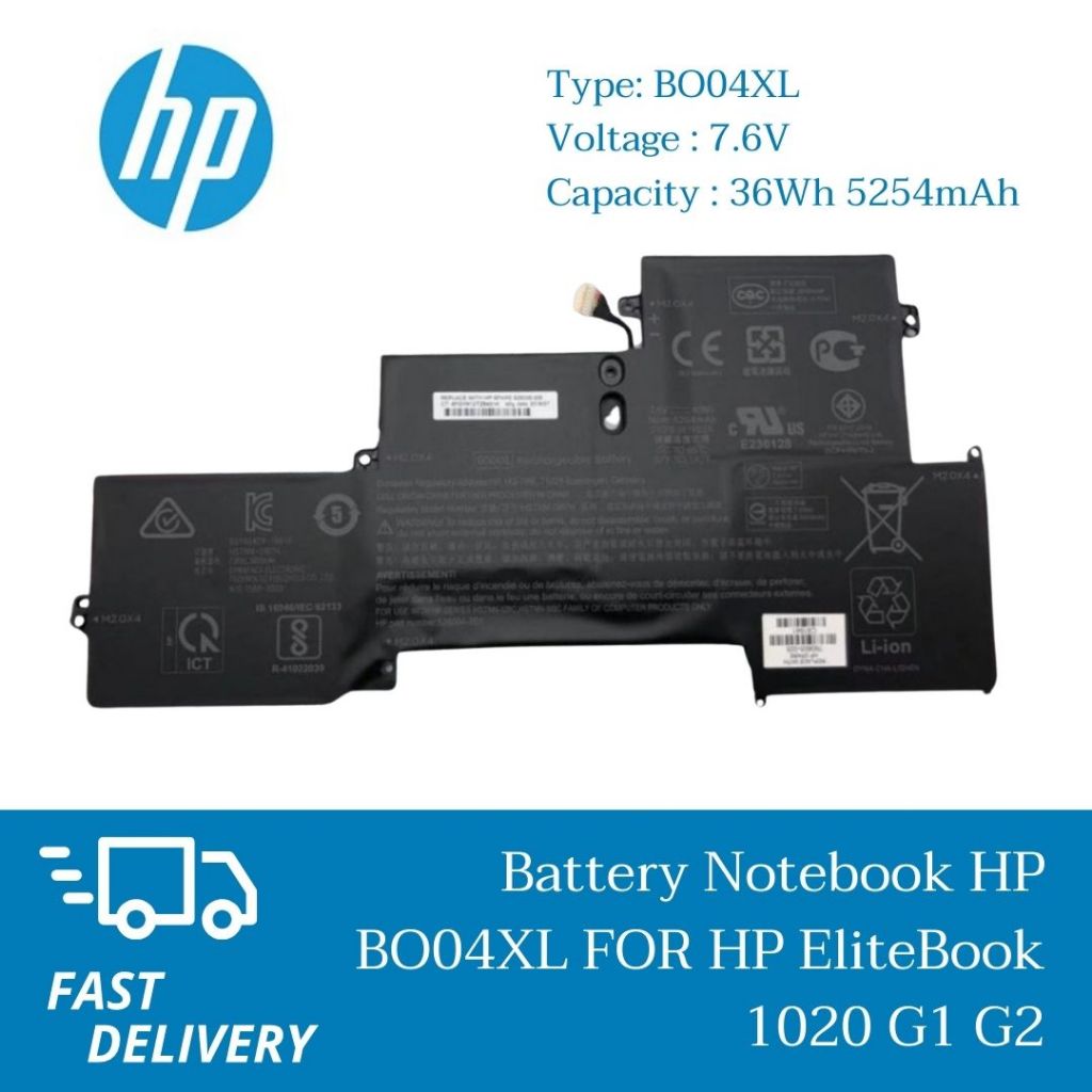 แบตเตอรี่โน๊ตบุ๊ค Battery Notebook EliteBook 1020 G1 HP BO04XL FOR HP EliteBook 1020 G1 G2 เกรด Orig