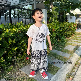 TP010 ส่งด่วน⚡️ ชุดช้างขายาวผ้าสปัน เสื้อ+กางเกง ผ้านิ่มพริ้วใส่สบาย S-2XL ใส่ได้ทั้งชายหญิง