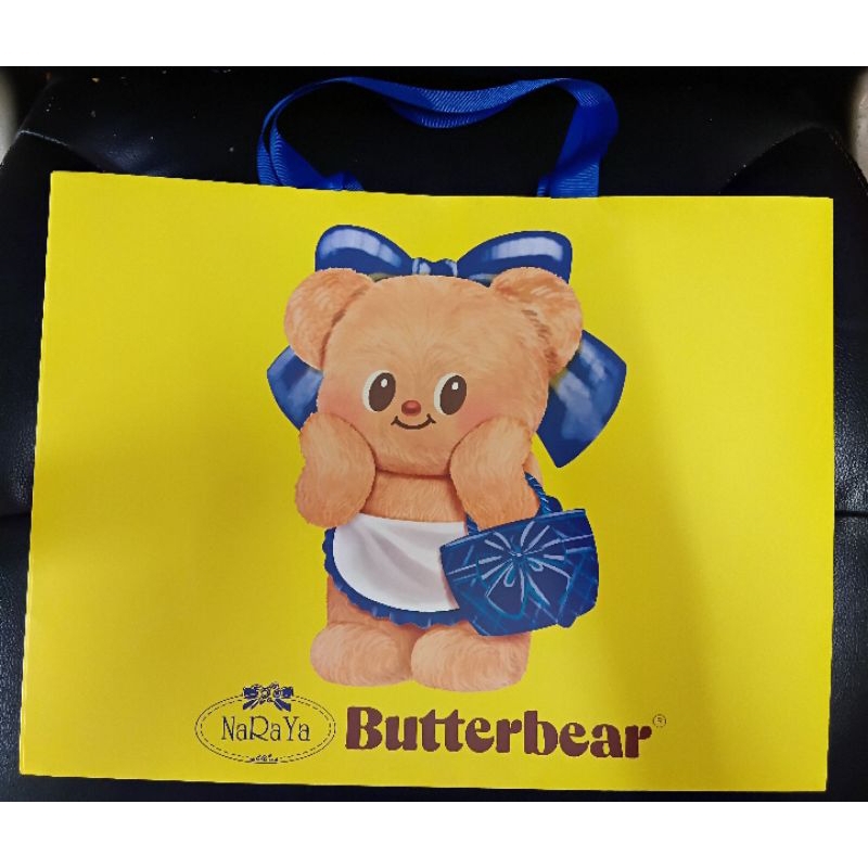 💗พร้อมส่ง💗ถุงกระดาษ butterbear naraya size ใหญ่ #butterbear#naraya