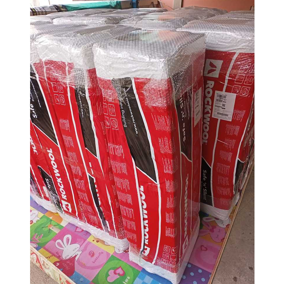 ROCKWOOL ฉนวนกันเสียงและฉนวนกันความร้อน ร็อควูล รุ่นPRO330 ขนาด 400x1200 mm. หนา 50mm.