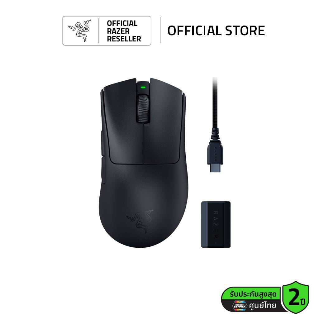 Razer DeathAdder V3 Pro - Smooth-Touch - 8000 Hz   Ultra-lightweight Wireless Ergonomic Esports Mous