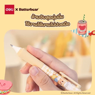 (ฺButterBear X Deli) ปากกาเจล (สีดำ) หัว0.5mm ปากกาเจลสีดำ ปากกากด ปากกาบัตเตอร์แบร์ ปากกาหมีเนย
