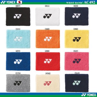 🆕️(พร้อมส่ง🇯🇵) ผ้ารัดข้อมือ YONEX (AC492) WRISTBAND (1 แพ็คม…