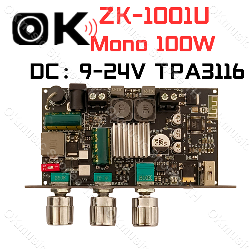 Wuzhi แท้ ZK1001U 100% แอมป์จิ๋วขับซับ TPA3116D2 กำลัง100วัตต์ DC 9-24V บอร์ดขยายเสียงซับวูฟเฟอร์ แอ