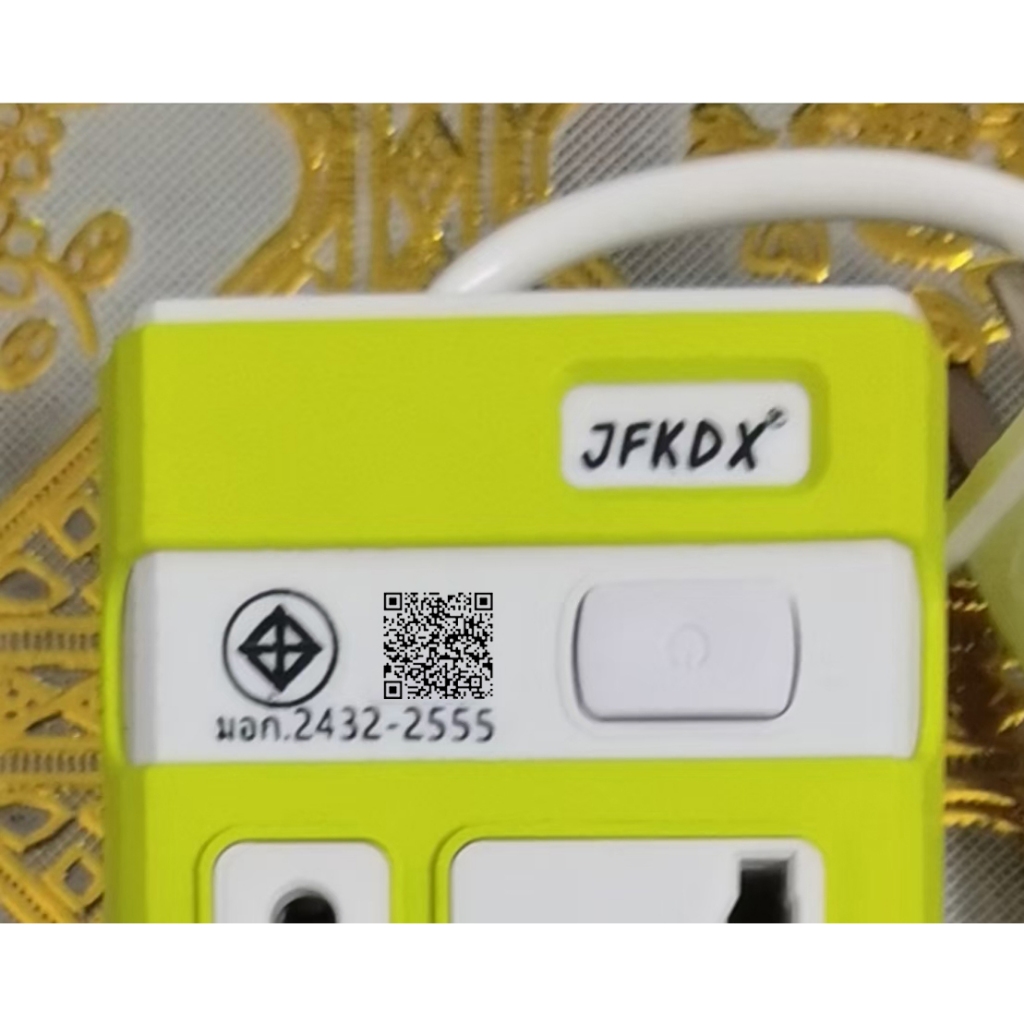 รูปภาพ 2