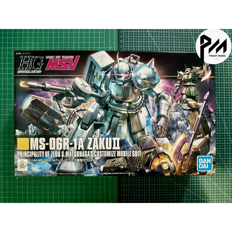 HGUC ZAKU II PRINCIPALITY OF ZEON S.MATSUNAGA’S CUSTOMIZE MOBILE SUIT