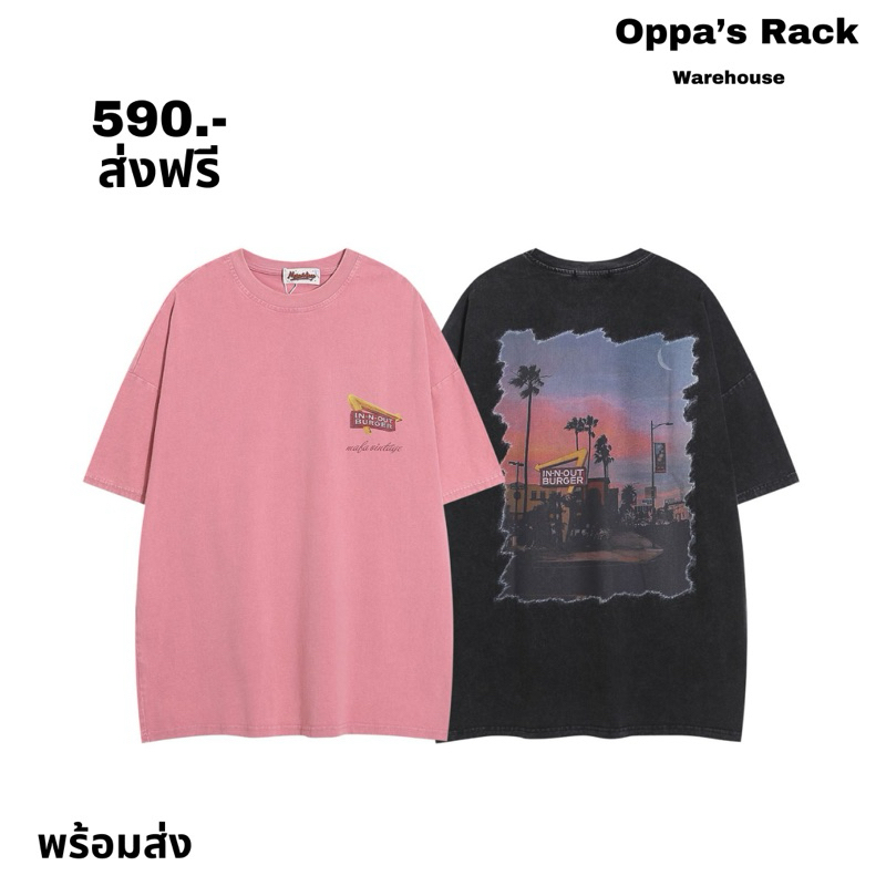 เสื้อยืดแขนสั้นสไตล์วินเทจรุ่น IN-OUT (ดำ/ชมพู)
