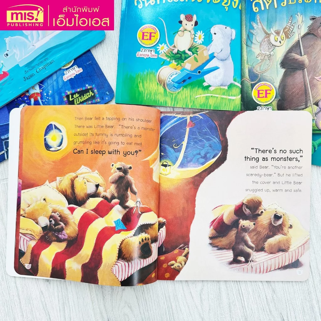 MISBOOK หนังสือนิทานภาพ อ่านสนุก ขายดี 2 ภาษา อังกฤษ-ไทย ส่งเสริมพัฒนาทักษะสมอง EF นิทานเด็ก นิทานสอนใจ thumbnail 4