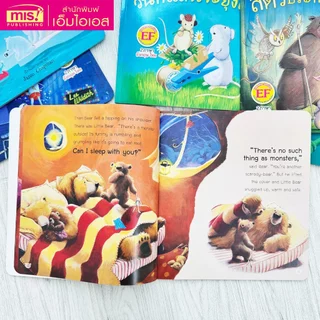 MISBOOK หนังสือนิทานภาพ อ่านสนุก ขายดี 2 ภาษา อังกฤษ-ไทย ส่งเสริมพัฒนาทักษะสมอง EF นิทานเด็ก นิทานสอนใจ