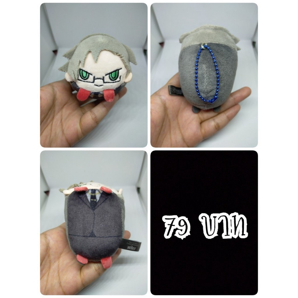 Jyuto Iruma#Hypnosis Mic Division Rap Battle#Mad Trigger Crew#งานพวงญี่ปุ่นมือสอง