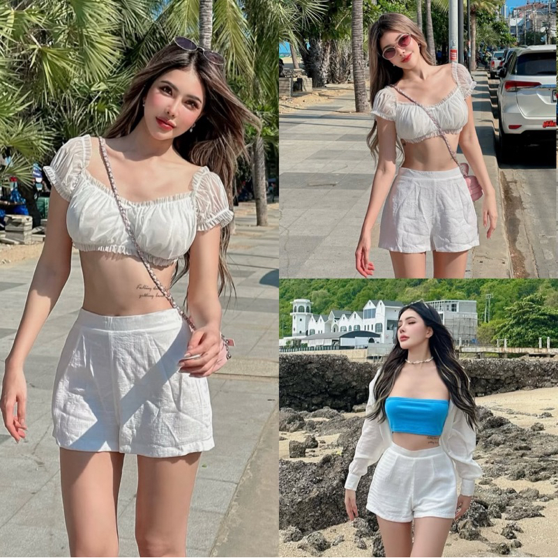HH550 White Heaven Pants (390.-)