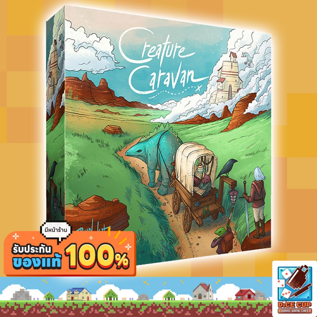 [ของแท้] Creature Caravan Board Game