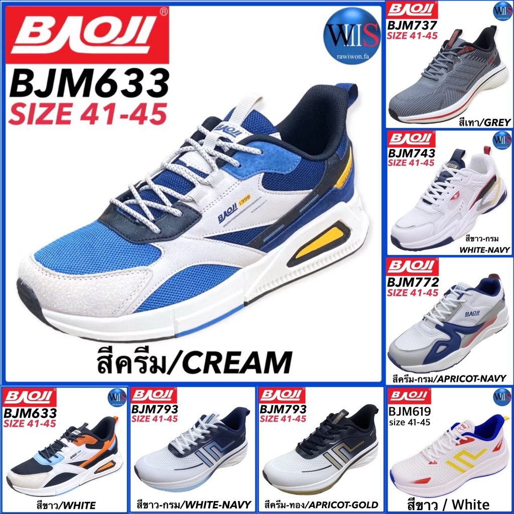 BAOJI รองเท้าสนีกเกอร์ รุ่น BJM633 / BJM793 / BJM619 / BJM737 / BJM743 / BJM772 / BJM590