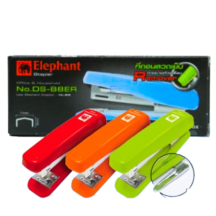 Elephant Stapler ตราช้างเครื่องเย็บกระดาษ เบอร์ DS-B8ER คละสี