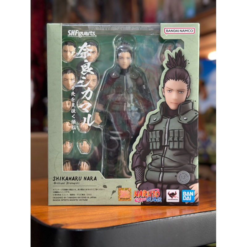 S.H.FIGUARTS SHIKAMARU NARA BANDAI FIGURE