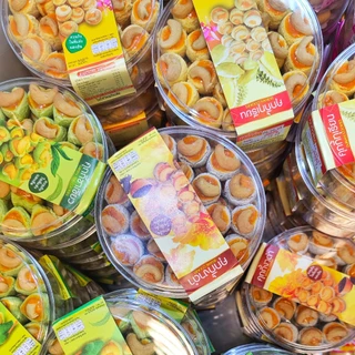 คุกกี้สิงคโปร์ มีให้เลือกหลายรส คุกกี้ หอม หวาน อร่อย ขนาด 220 กรัม และขนมกลีบลำดวน 190 กรัม ส่ง