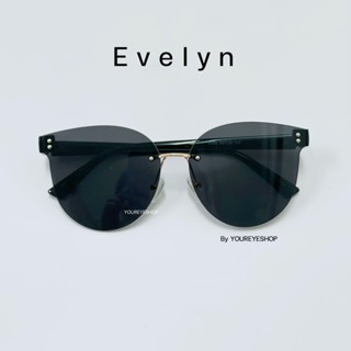 [Evelyn] แว่นตากันแดด ไร้กรอบ ทรงหยดน้ำสวย รุ่น 5106