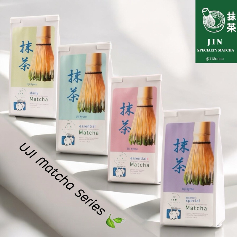 UJI Matcha Series ขนาด 60 กรัม by JIN Specialty Coffee
