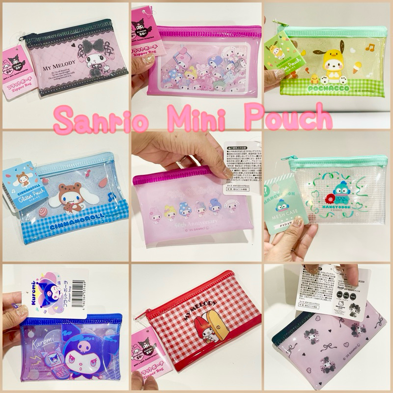 A29,32🇯🇵(แบบเยอะที่สุด!!)Sanrio mini pouch คิตตี้ คุโรมิ โปชาโกะ ชินนาม่อน ฮัง กระเป๋าตัง เป๋าใส่เหรียญ ใส่บัตรเครดิต