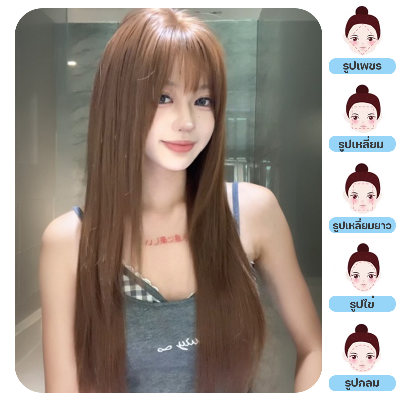 วิกผม วิกผมหน้าม้า ผมยาว แฮร์พีชผมตรง สีน้ำตาลคาราเมล มีหน้าม้า (ยาว 75 cm) แถมฟรีเน็ตผม พร้อมส่งเร็ว - รูปที่ 5