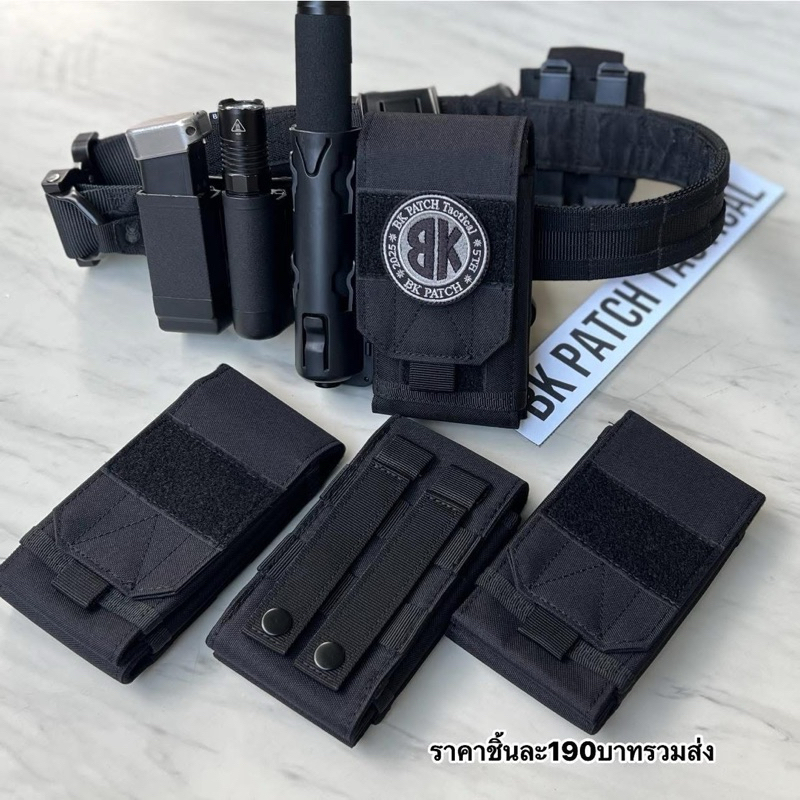 ซองใส่โทรศัพท์มือถือ(มีพร้อมส่ง)