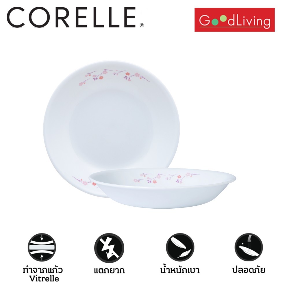 Corelle Botanical จานซุป ขนาด 8.5 นิ้ว (21 ซม.)จำนวน 2 ชิ้น /C-03-420-BTC-2 – โปรปัง