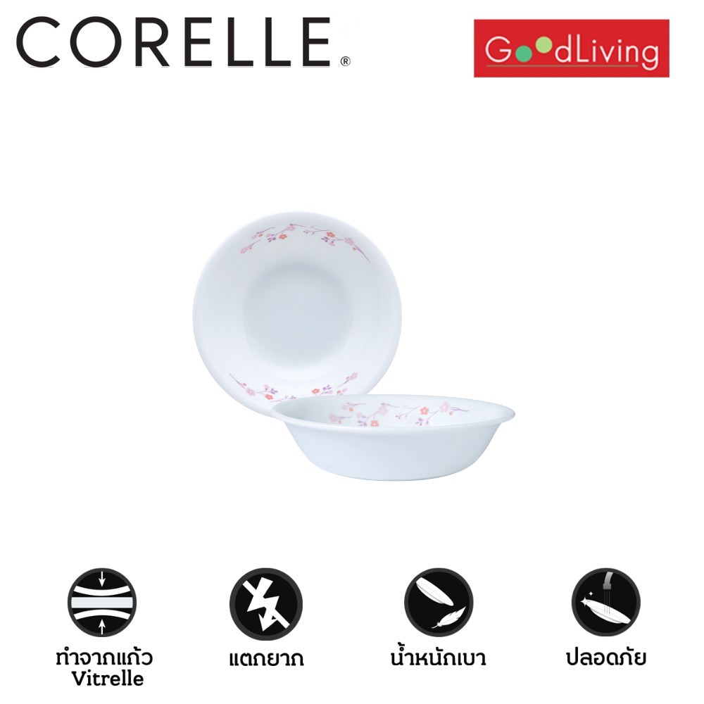 Corelle Botanical ชามขนมหวาน 290 มล. ขนาด 5.4 นิ้ว (13.5 ซม.)จำนวน 2 ชิ้น / C-03-410-BTC-2