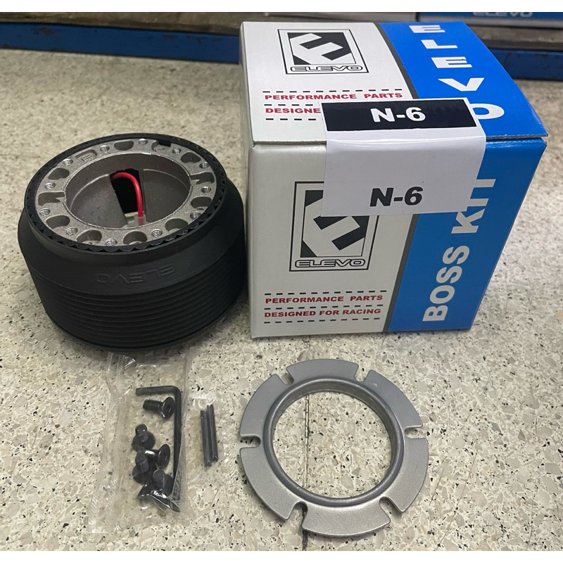 คอพวงมาลัยแต่งรถบิ๊กซีMเก่า NV B11 B-12