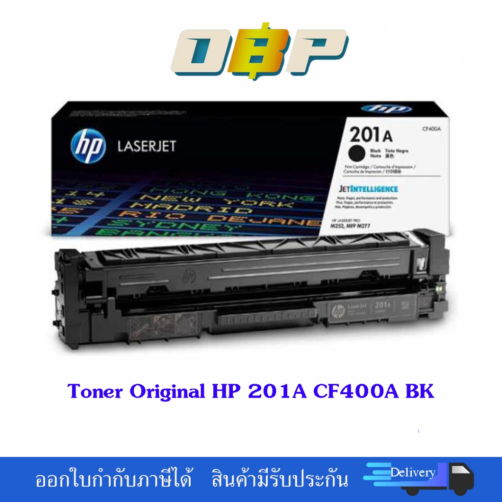 Toner Original HP 201A CF400A BK