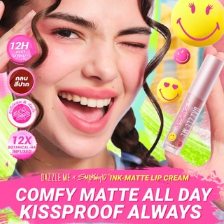 DAZZLE ME X SmileyWorld Ink-Matte Lip Cream ลิปเนื้อครีมแมท เม็ดสีแน่นช่วยกลบริมฝีปากที่คล้ำ ติดทน