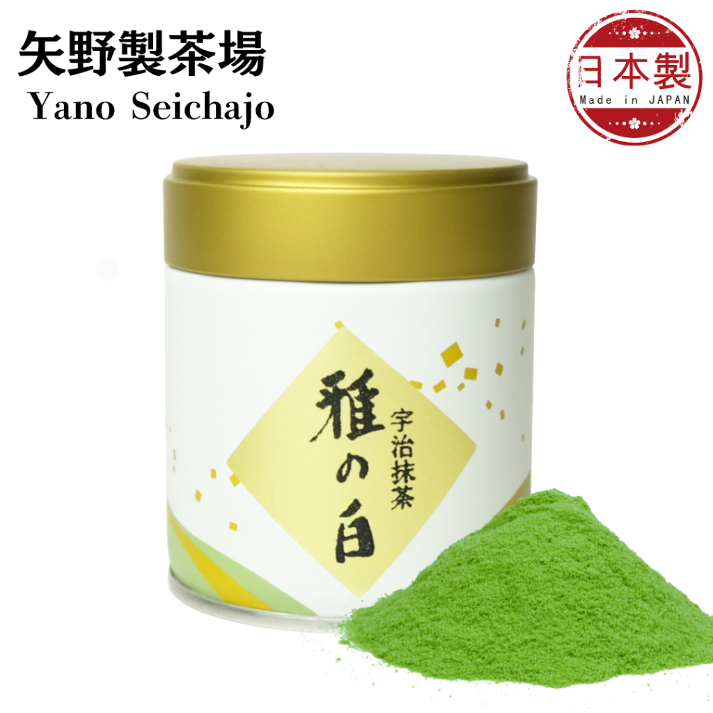 Yano Seichajo Uji Matcha Miyabi no Shiro 40g UJI matcha Green Tea Powder YanoSeichajyo
