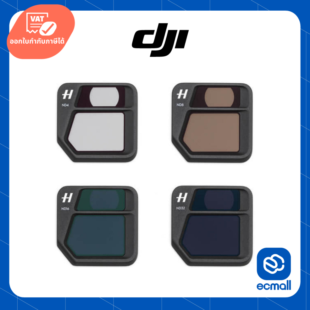 DJI MAVIC 3 ND FILTERS SET (ND64/128/256/512)