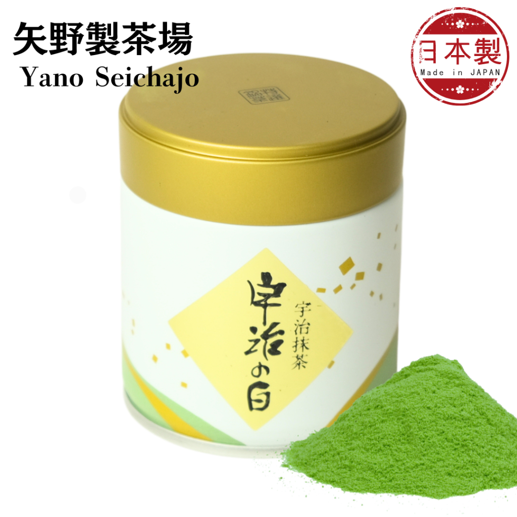 Yano Teahouse Uji Matcha Uji no Shiro 40g UJI matcha Green Tea Powder YanoSeichajo