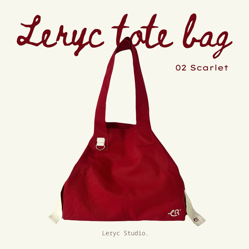 Leryc Tote Bag color : 02 Scarlet (กระเป๋าผ้าสะพายข้าง)