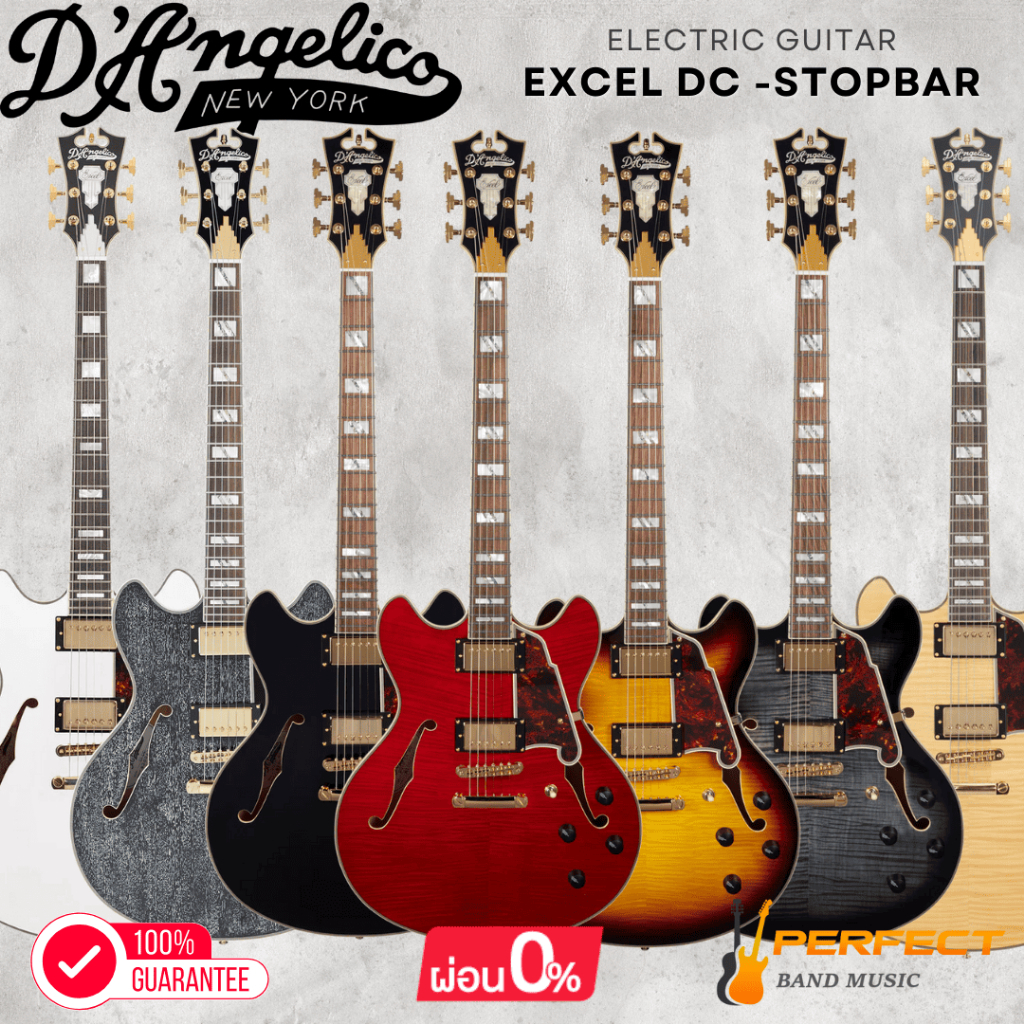 กีตาร์ไฟฟ้า D'Angelico EXCEL DC -STOPBAR Electric Guitar [ผ่อน 0% 10เดือน]