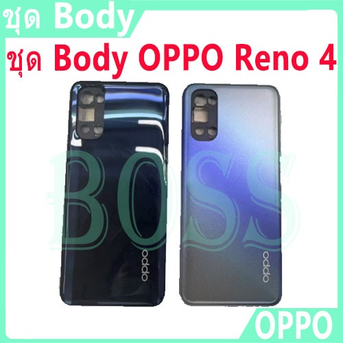 ใหม่ ฝาครอบแบตเตอรี่ด้านหลังOPPO Reno 4 (ฝาหลัง+ เคสกลาง) battery back cover สําหรับ OPPO Reno 4